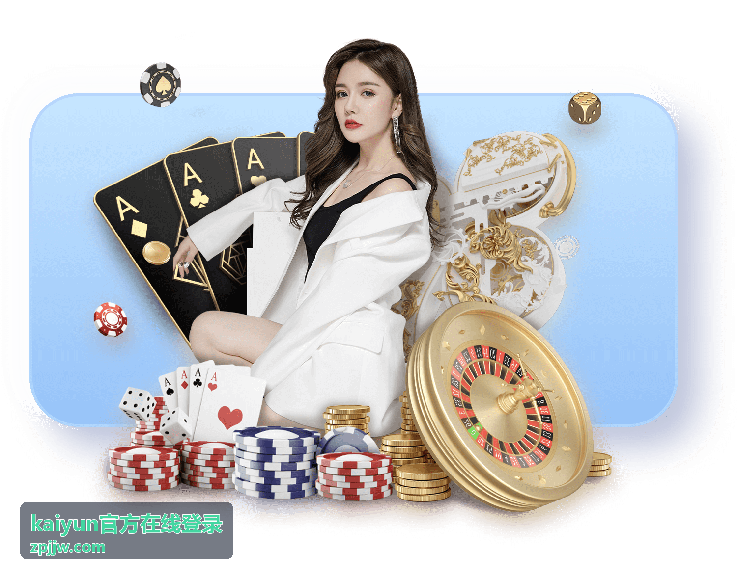 kaiyun官方在线登录 在个人设备上逐项核对登录信息的场景