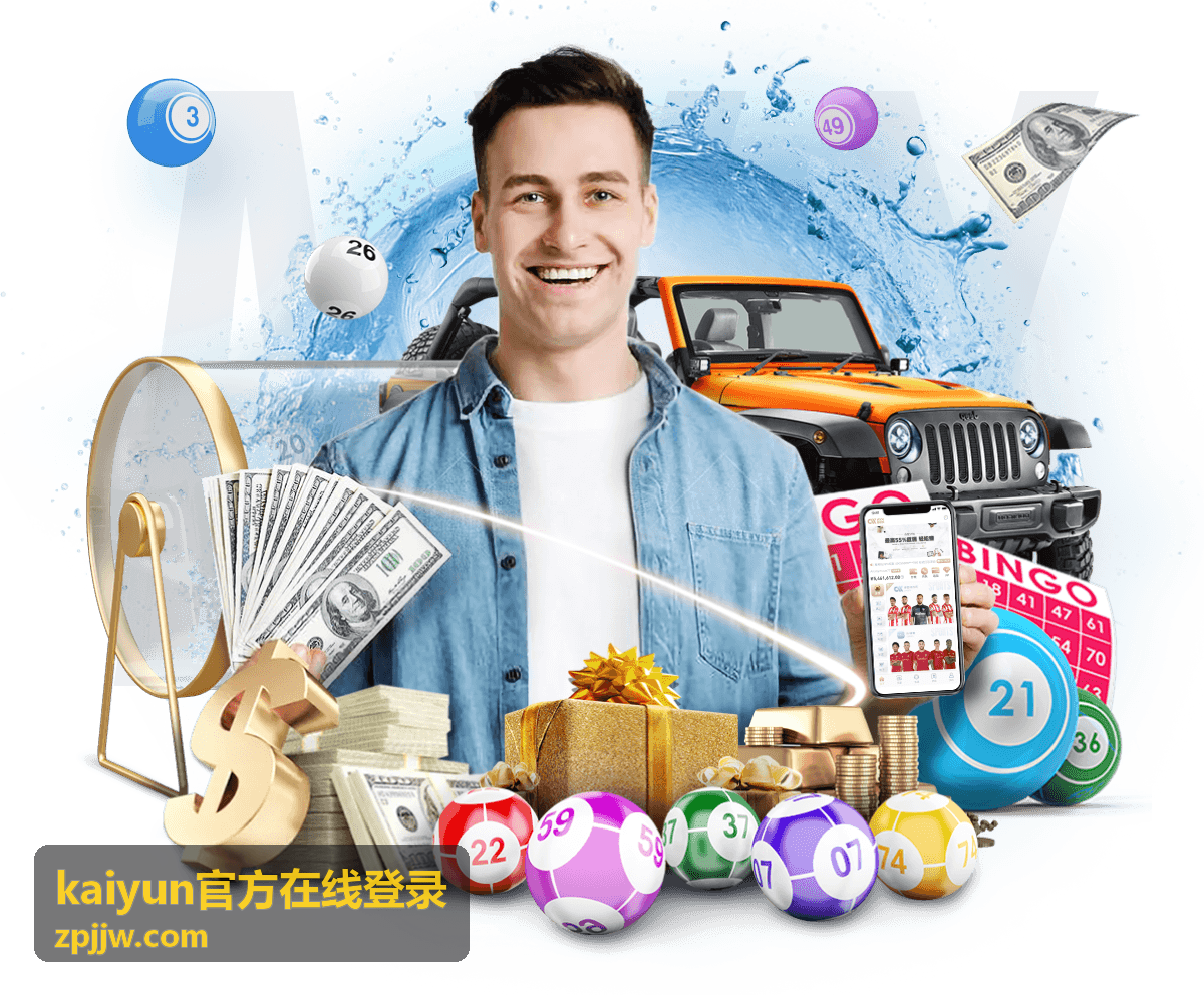 kaiyun官方在线登录 前检查设备时间与网络连接状态的示意
